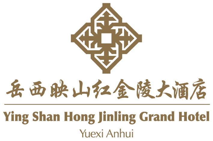 映山紅金陵大酒店