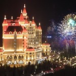 岳西蝴蝶塢城堡酒店